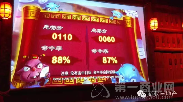 wd19.png